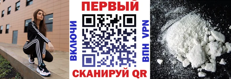 АМФЕТАМИН 97%  дарнет шоп  Данков 