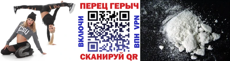 Героин афганец  mega зеркало  Данков 
