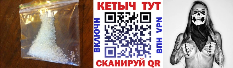 где найти наркотики  Данков  КЕТАМИН VHQ 