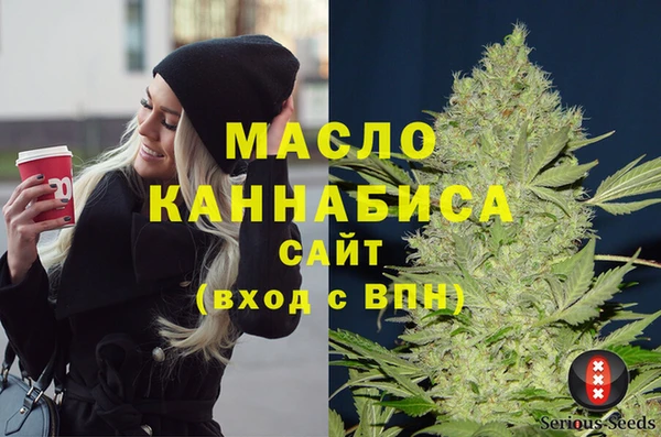 ПСИЛОЦИБИНОВЫЕ ГРИБЫ Лиски