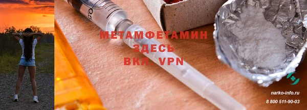 марки lsd Липки