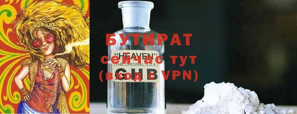 ПСИЛОЦИБИНОВЫЕ ГРИБЫ Лиски