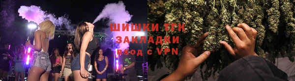 ПСИЛОЦИБИНОВЫЕ ГРИБЫ Лиски