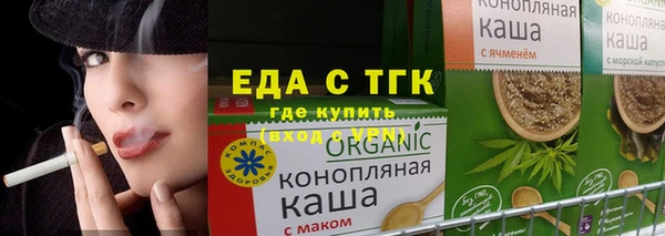 MDMA Premium VHQ Дмитров