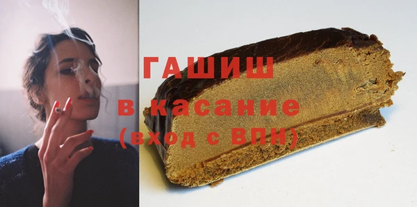 марки lsd Липки