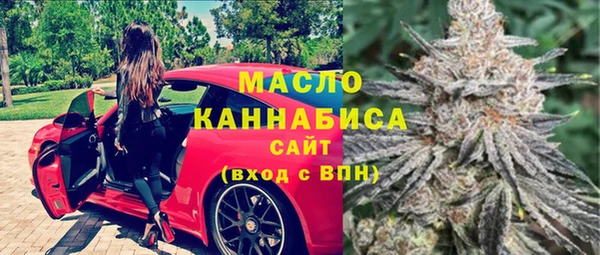 марки lsd Липки
