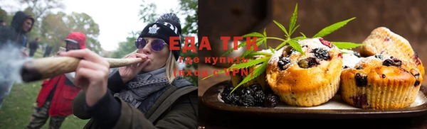 альфа пвп VHQ Лихославль