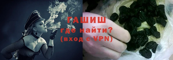 ПСИЛОЦИБИНОВЫЕ ГРИБЫ Лиски