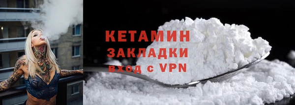 ПСИЛОЦИБИНОВЫЕ ГРИБЫ Лиски
