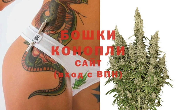 марки lsd Липки