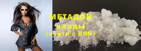 крисы Ростов