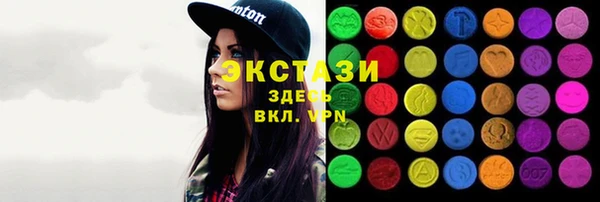 ПСИЛОЦИБИНОВЫЕ ГРИБЫ Лиски