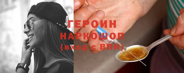 марки lsd Липки
