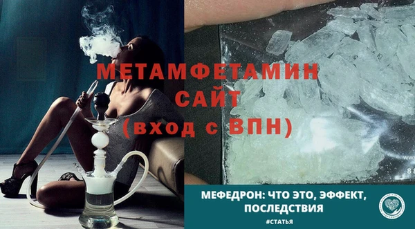 ПСИЛОЦИБИНОВЫЕ ГРИБЫ Лиски