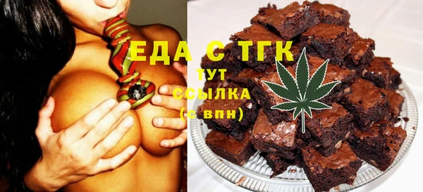марки lsd Липки