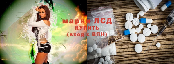 mdma Верея