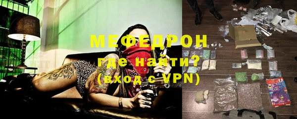 марки lsd Липки