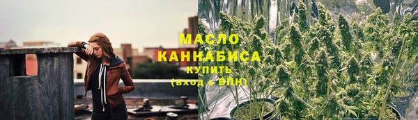 марки lsd Липки