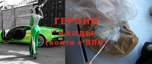 марки lsd Липки
