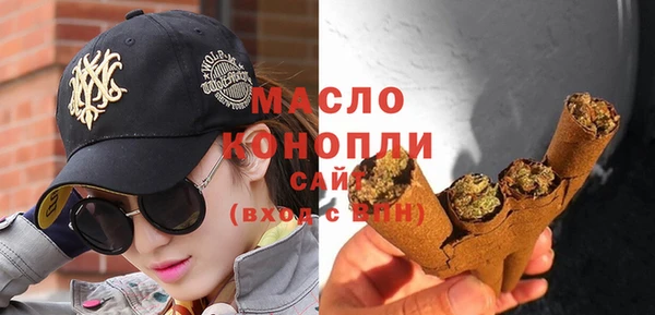 марки lsd Липки