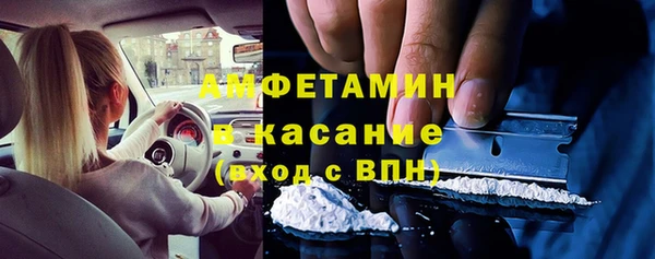 ПСИЛОЦИБИНОВЫЕ ГРИБЫ Лиски
