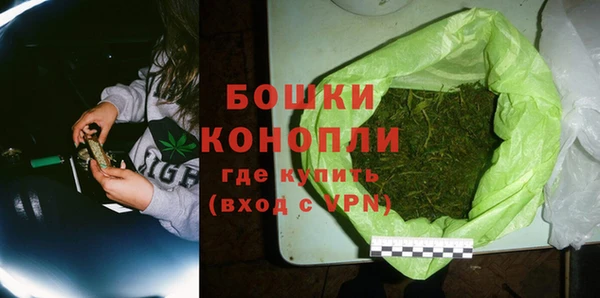 мяу мяу кристалл Дмитриев