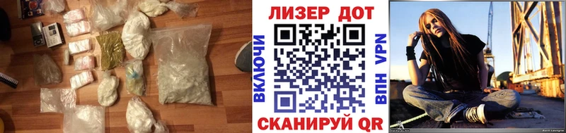 ЛСД экстази кислота  сайты даркнета как зайти  Данков 