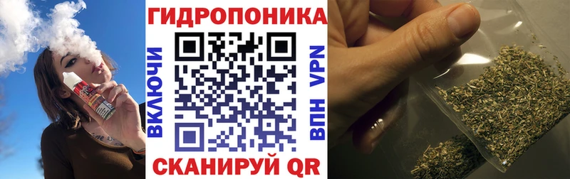 Канабис AK-47  kraken   Данков 